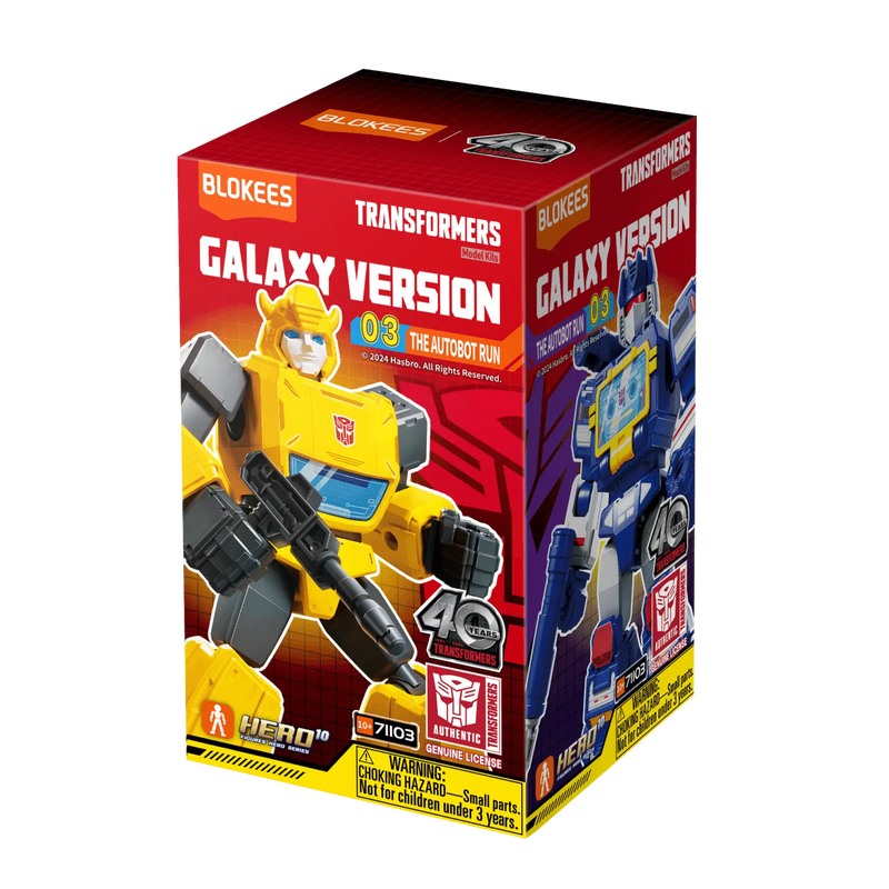 Blokees - Transformers - Galaxy Version - 03 - The Autobot Run (Blind Box)